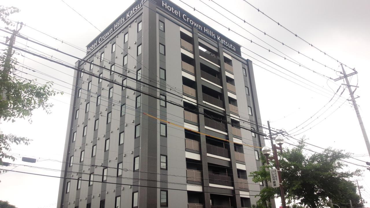 Hotel Crown Hills Katsuta Nigo Motomachiten ฮิตาชินากะ ภายนอก รูปภาพ