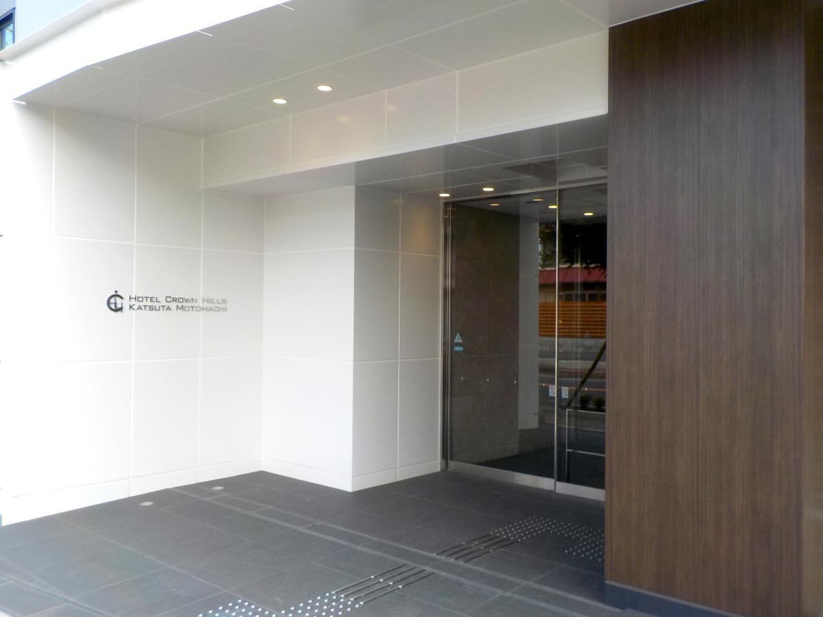 Hotel Crown Hills Katsuta Nigo Motomachiten ฮิตาชินากะ ภายนอก รูปภาพ